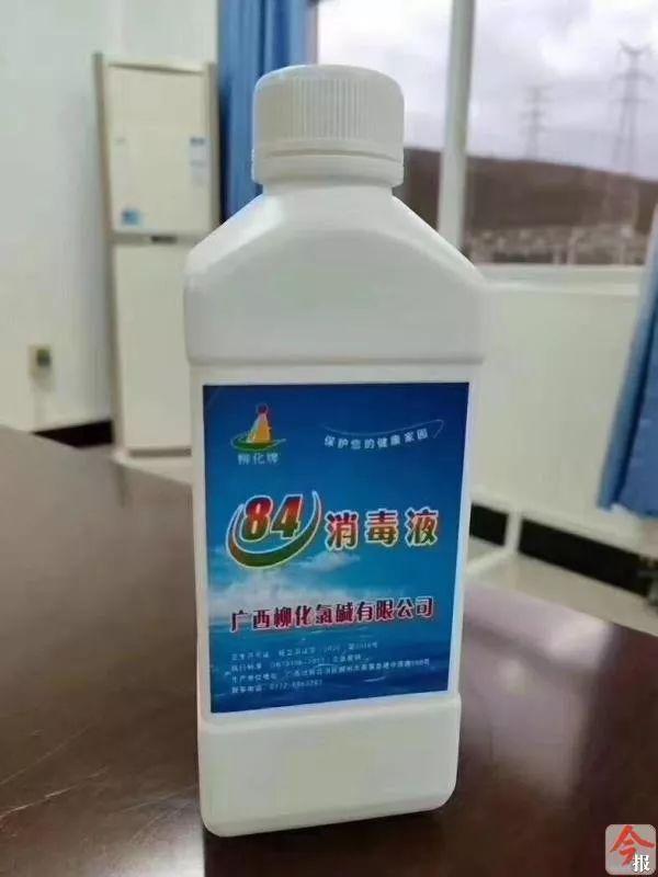 给力！柳化继捐赠677吨次氯酸钠消毒液后，又上马生产“84”消毒液